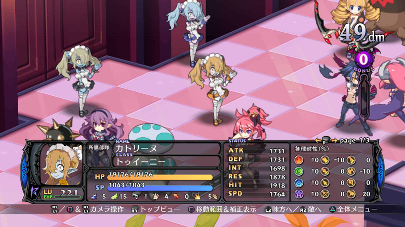 Illustration for article titled Disgaea 5: Alliance of Vengeance - 10 Things in 10 Hours